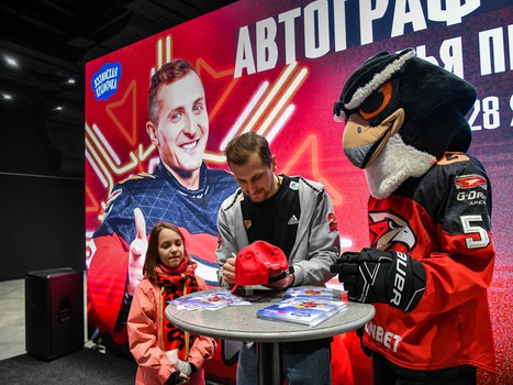 «Авангард» - «Трактор» 4:5. Вокруг матча