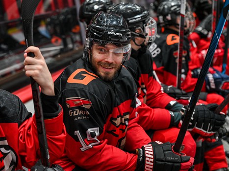 День рождения Хоккейной Академии «Авангард» на G-Drive Арене