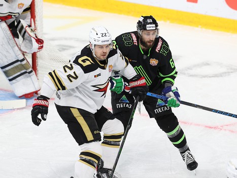 05.11.2021. «Салават Юлаев» - «Авангард» 2:4