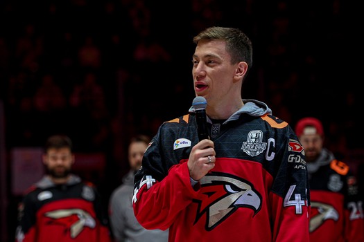 Закрытие сезона 2024/25 на G-Drive Арене