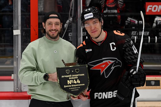 27.02.2026. «Авангард» - «Металлург» 3:2 ОТ