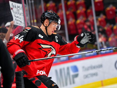 29.10.2023. «Авангард» - «Динамо» Мн 3:4