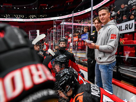 День рождения Хоккейной Академии «Авангард» на G-Drive Арене