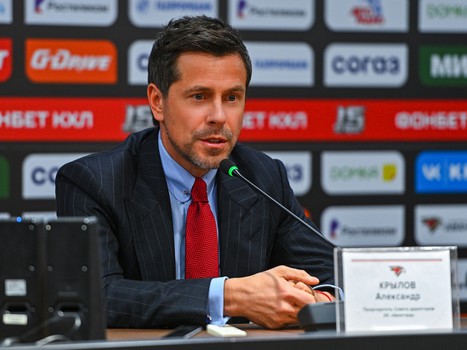 Совет директоров ХК «Авангард» и пресс-конференция Александра Крылова