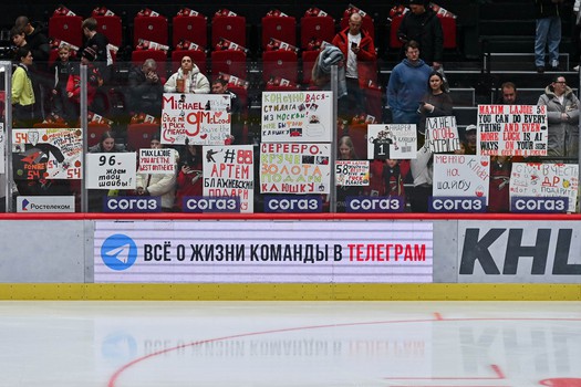 «Авангард» - «Адмирал» 5:2. Вокруг матча