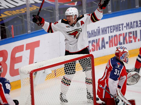 26.04.2021. Финал Кубка Гагарина, 5 матч. ЦСКА - «Авангард» 0:2