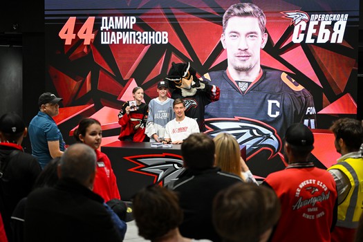 «Авангард» - ХК «Сочи» 4:1. Вокруг матча