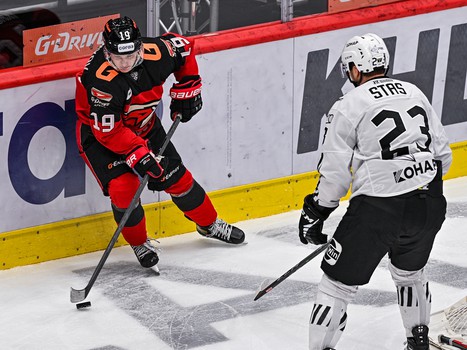 25.01.2023. «Авангард» - «Трактор» 2:4