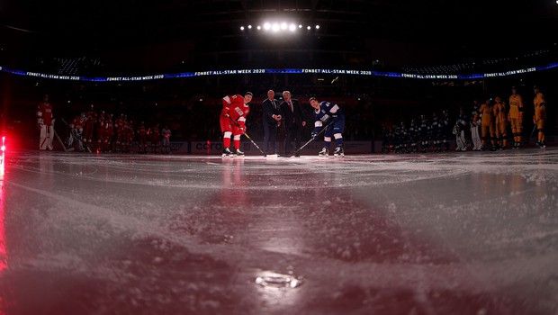 ФОНБЕТ Матч Звезд КХЛ 2020. День 2. Турнир сборных дивизионов