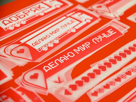 «Авангард» - «Нефтехимик» 4:3 Б. Вокруг матча