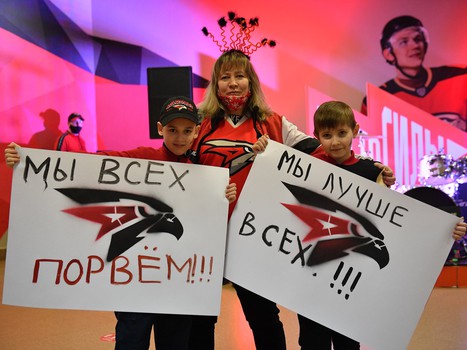 26.03.2021. 1/2 финала, 5 матч. «Авангард» - «Металлург» Мг 4:0