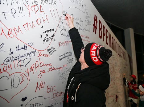 29.03.2019. «Авангард» - «Салават Юлаев» 4:3 ОТ