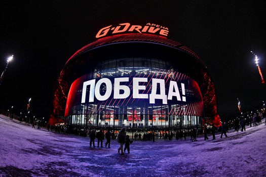 04.12.2025. «Авангард» - ХК «Сочи» 5:2