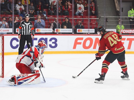 24.04.2021. Финал Кубка Гагарина, 4 матч. «Авангард» - ЦСКА 4:3 ОТ