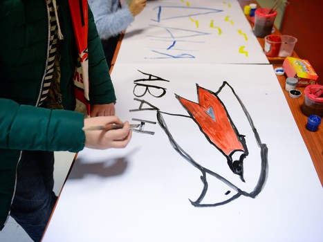 03.11.2018. «Авангард» - «Адмирал» 3:1