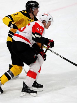 14.11.2019. «Северсталь» - «Авангард» 1:5