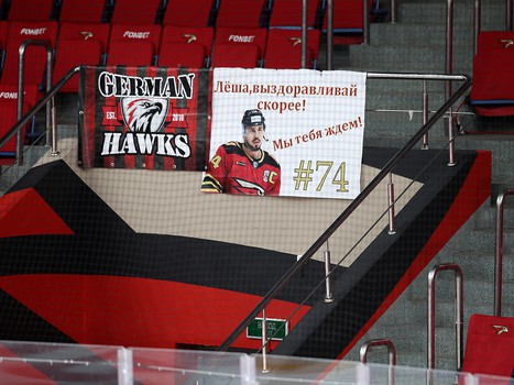 Раскатка «Авангарда» перед шестым матчем серии с «Ак Барсом»