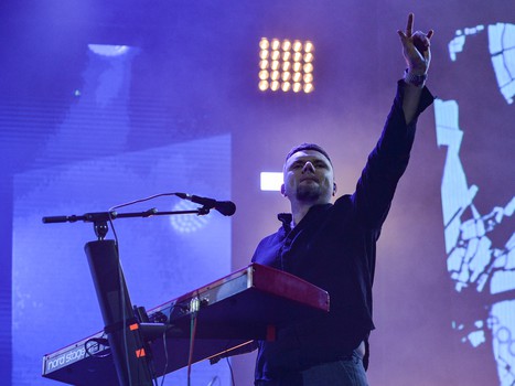 Концерт группировки «Ленинград»