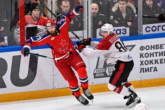 30.11.2022. ЦСКА - «Авангард» 2:3