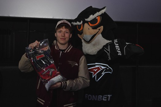 Фан-зона «Авангарда»