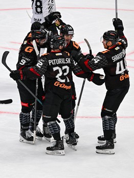 29.01.2026. «Авангард» - «Трактор» 1:0