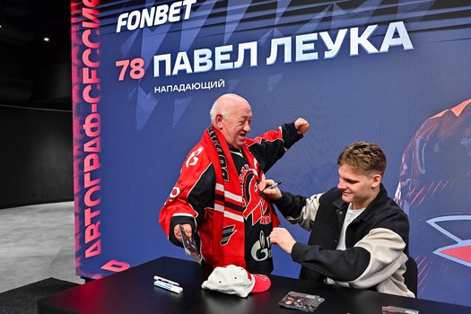 «Авангард» - «Нефтехимик» 2:1. Вокруг матча