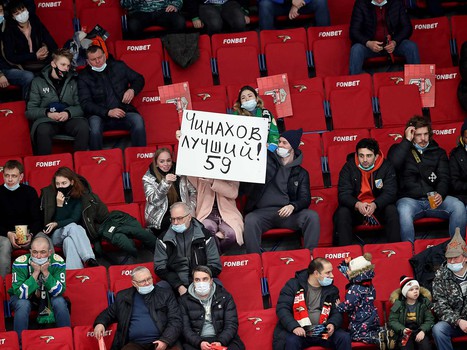 25.02.2021. «Авангард» - «Салават Юлаев» 1:2