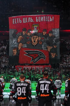 08.09.2025. «Авангард» - «Ак Барс» 1:2