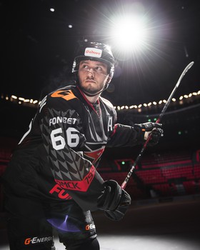 Домашняя форма «Авангарда» на сезон 2025/26