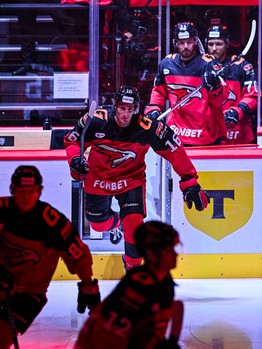 06.09.2024. «Авангард» - «Нефтехимик» 4:2