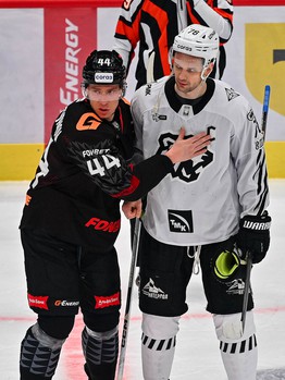 29.01.2026. «Авангард» - «Трактор» 1:0