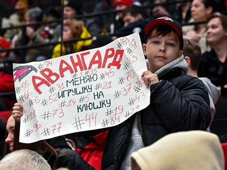 Открытая тренировка «Авангарда» перед плей-офф