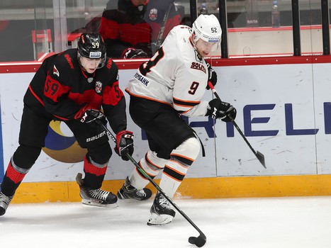 19.08.2020. «Авангард» - «Амур» 2:1