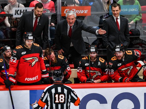 11.01.2023. «Авангард» - «Ак Барс» 1:2