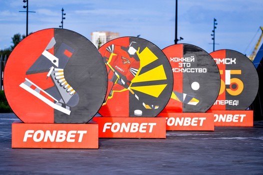 «Авангард» - «Автомобилист» 3:2 ОТ. Вокруг матча