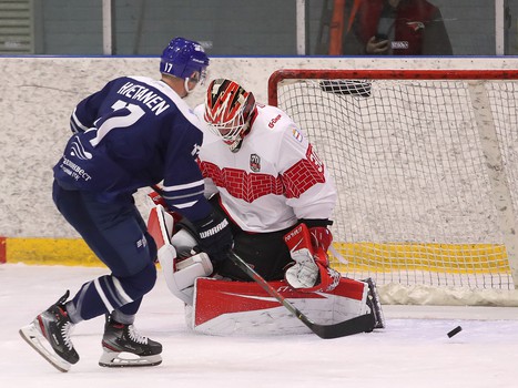 15.08.2020. «Динамо» Мск - «Авангард» 3:8