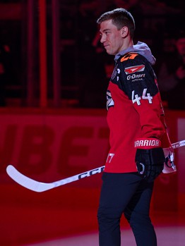 Закрытие сезона 2024/25 на G-Drive Арене