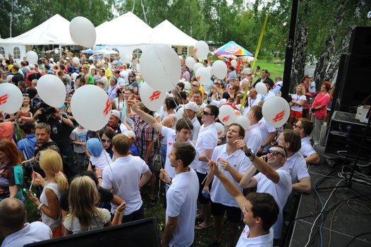 Пикник "Авангарда". Часть первая