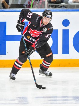 14.10.2017. "Авангард" - "Амур" 0:1