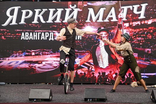 «Авангард» - ХК «Сочи» 8:3. Вокруг матча