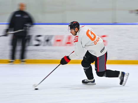 Тренировка «Авангарда» в ДХЦ