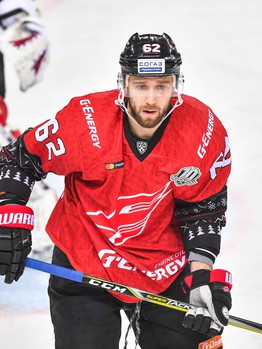 25.12.2017. "Авангард" - "Ак Барс" 5:3