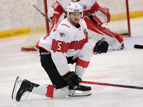 15.08.2020. «Динамо» Мск - «Авангард» 3:8