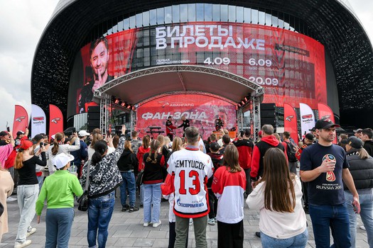 24.08.2024. Фан-зона «Авангарда»