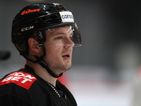 Раскатка «Авангарда» перед матчем с «Витязем»