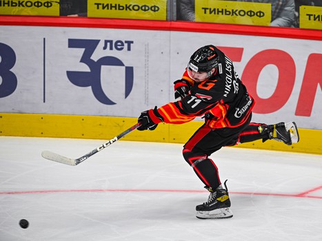 24.12.2023. «Авангард» - «Металлург» 2:3