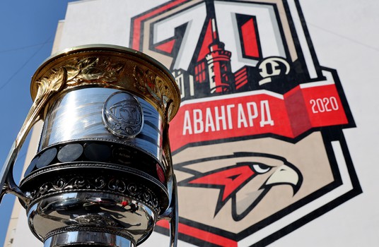 Кубок Гагарина в Омске