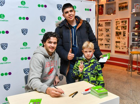 30.10.2017. "Авангард" - ЦСКА 1:2 ОТ