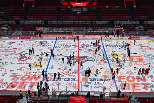 Закрытие сезона 2024/25 на G-Drive Арене