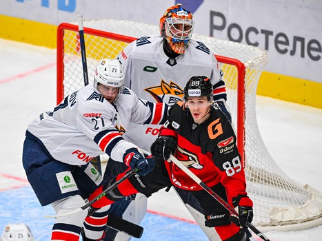 11.10.2023. «Авангард» - «Металлург» 4:1